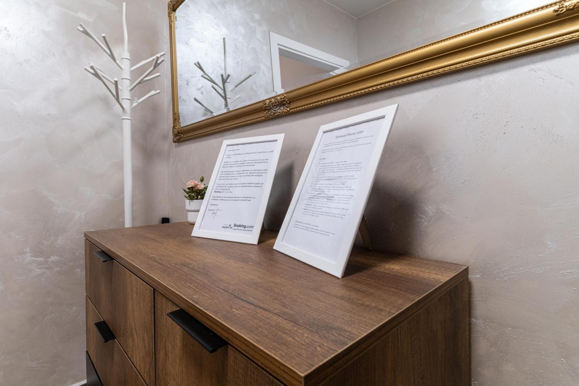 Bunardjik Hill 1-Bed Apartments Płowdiw Zewnętrze zdjęcie